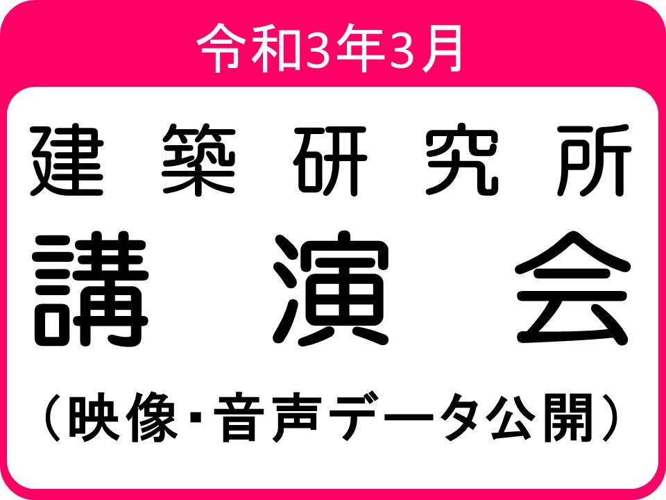 ���z�������u����