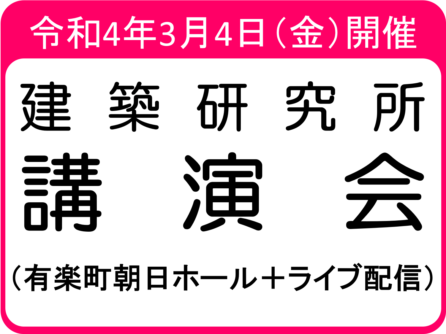 ���z�������u����